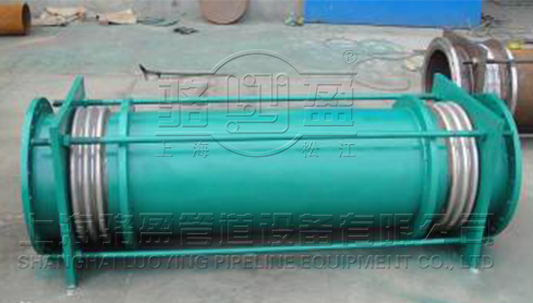 小拉桿橫向<a href=http://www.wwwliyi.com target=_blank class=infotextkey>波紋補(bǔ)償器</a>