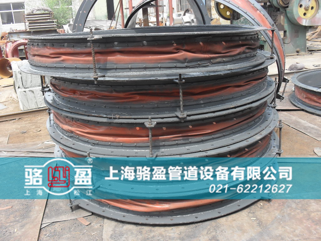 <a href=http://www.wwwliyi.com target=_blank class=infotextkey>非金屬補(bǔ)償器</a>出口