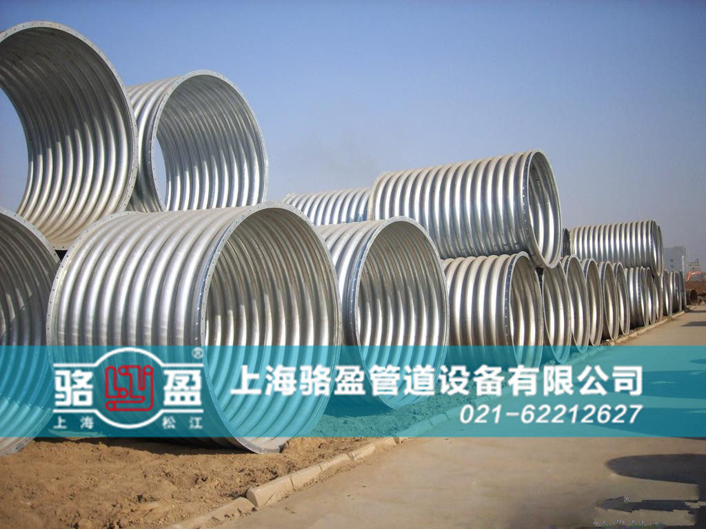 非金屬<a href=http://www.wwwliyi.com target=_blank class=infotextkey>補(bǔ)償器</a>內(nèi)襯材料