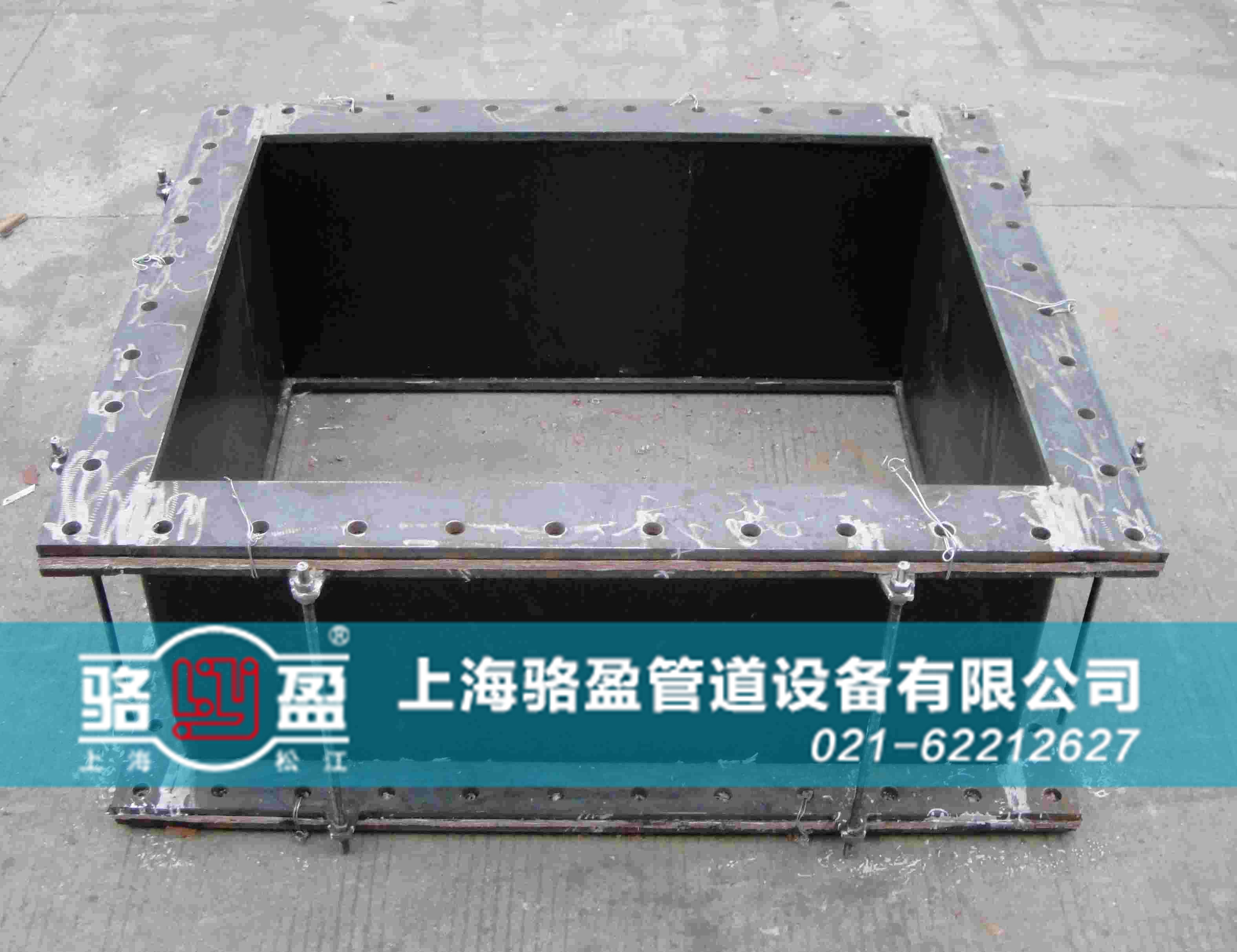 矩形非金屬<a href=http://www.wwwliyi.com target=_blank class=infotextkey>補(bǔ)償器</a>樣品圖