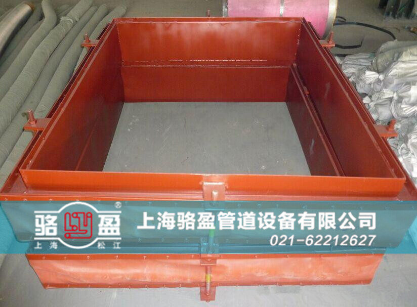 澳門圣方濟各堂區(qū)路環(huán)<a href=http://www.wwwliyi.com target=_blank class=infotextkey>非金屬補償器</a>樣品圖